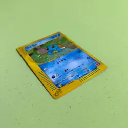 Squirtle McDonald's Promo 007/018 Japanese 2002 Pokemon Card - Image 3