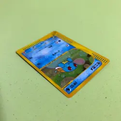Squirtle McDonald's Promo 007/018 Japanese 2002 Pokemon Card - Image 4