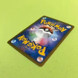 Squirtle McDonald's Promo 007/018 Japanese 2002 Pokemon Card - Image 5
