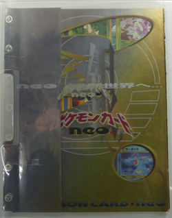 Pokemon Neo Discovery File Folder Japanese with 9 Cards - Image 1