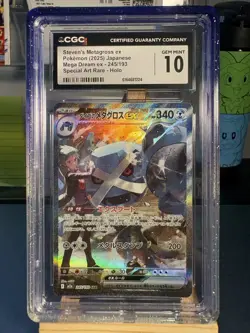 Pokemon CGC 10 GEM MINT Steven's Metagross ex SAR 2025 245/193 M2a Japanese #2 - Image 1