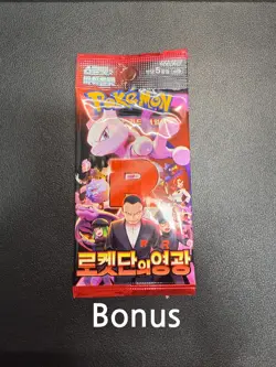 Red & Green SR 108/095 Alter Genesis SM12 Korean Pokemon Card + Bonus - Image 2