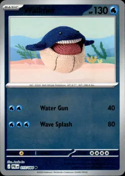Wailmer 015/084 Common Pitch Black Pokemon Reverse Holo NM/LP - Image 1