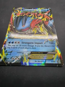 Pokemon TCG M Swampert EX Promo Card XY87 -/LP+ Clean! - Image 2