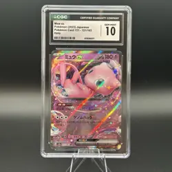 Pokemon Mew ex 151/165 SV2a 151 Double Rare Holo Japanese 2023 CGC 10 - Image 1