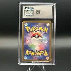 Pokemon Mew ex 151/165 SV2a 151 Double Rare Holo Japanese 2023 CGC 10 - Image 2