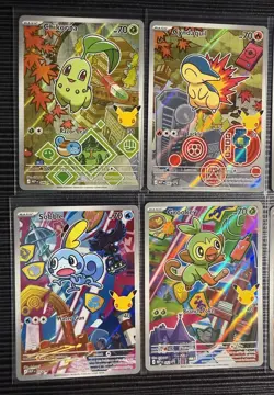 Pokemon First Partner Illustration Collection Series 2 Johto Gen 2 Set + Gen 8 - Image 2