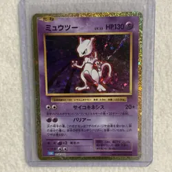 Mewtwo 014/032 Pokemon Classic Blastoise Japanese Near Mint - Image 1