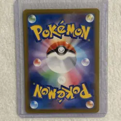 Mewtwo 014/032 Pokemon Classic Blastoise Japanese Near Mint - Image 2