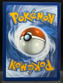 2025 Pokemon White Flare Zweilous Illustration Rare #147/086 - Image 2