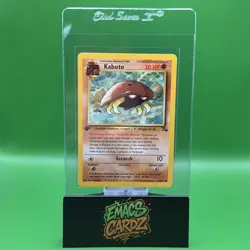 Kabuto 1st Edition Fossil 50/62 TCG Pokemon Wizards - Image 1