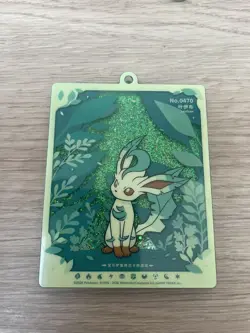 Eevee Quicksand Display Keychain Pokemon S-Chinese Terastal CSV9.5C- leafeon - Image 5