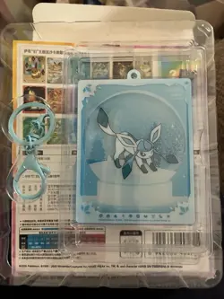Pokemon TCG S Chinese Terrastral Gathering quicksand keychain Glaceon - Image 2