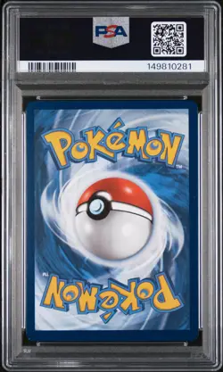 2025 POKEMON DRI EN-DESTINED RIVALS #055 HUNTAIL PSA 7 - Image 2
