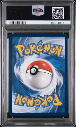 2024 POKEMON PAF EN-PALDEAN FATES #022 KILOWATTREL PSA 7 - Image 2