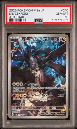 2025 POKEMON JAPANESE M2A-MEGA DREAM EX ART RARE #210 N'S ZEKROM PSA 10 - Image 1