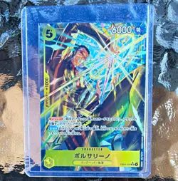 Bandai One Piece Card Game Borsalino EB04-058 EB-04 R Holo Japanese P6000 - Image 1