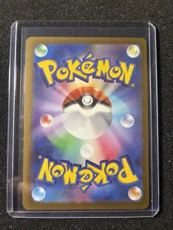 Mega Froslass ex 224/193 MA Holo Pokemon Japanese Card 2025 - Image 2