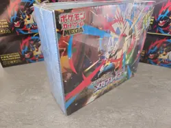 Pokemon TCG Mega Brave Pokemon Center Box | JP | Mega Brave Booster Boxes - Image 2