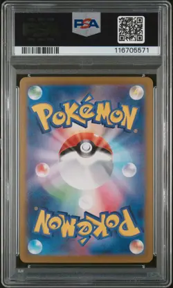 PSA 10 Raboot 106/102 Stellar Miracle GEM MINT Japanese Pokemon Card - Image 2
