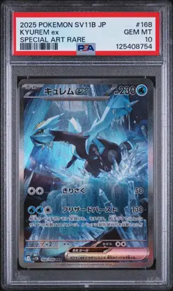 PSA 10 Kyurem Ex 168/086 Black Bolt sv11B GEM MINT Japanese Pokemon Card - Image 1