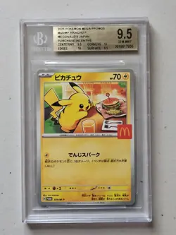 BGS 9.5 Pikachu 020/M-P Promo Japanese Mcdonalds - GEM MINT Pokemon Card - Image 1