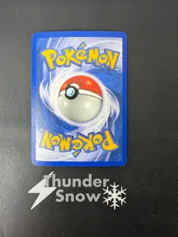 Dark Dragonite Holo #5 Team Rocket 2000 Pokemon Card ** Pack Fresh ** 1a - Image 2