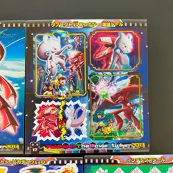 Genesect Mewtwo Sticker Pikachu Charizard Dragonite etc Pokemon Card Japanese - Image 3