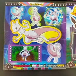 Genesect Mewtwo Sticker Pikachu Charizard Dragonite etc Pokemon Card Japanese - Image 4
