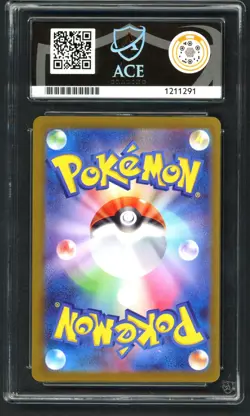 Pokemon Card - ACE 10 Raikou V 218/172 - JPN Vstar Universe - GEM MINT - Image 2