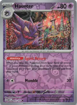 Haunter 093/165 SV: Scarlet & Violet 151 Reverse Holo NM Pokemon TCG - Image 1