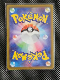 Snorlax 077/071 Character Rare Dark Phantasma Pokemon Japanese NM - Image 2