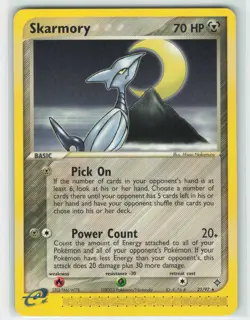 2003 Pokemon, Dragon, #21/97 Skarmory, Rare NM - Image 1