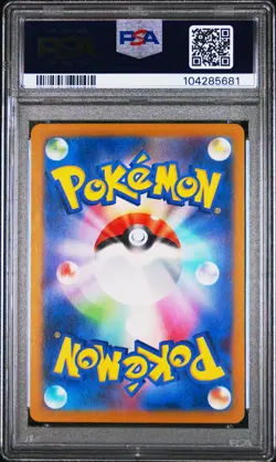 PSA 10 Persian 075/064 Art Rare Sv6a-night Wanderer Pokemon Japanese PSA - Image 2