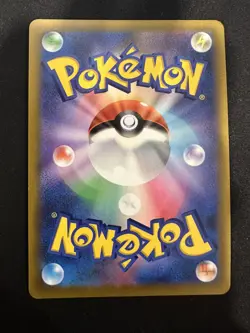 POKEMON TCG MISDREAVUS 030/067 S9A BATTLE REGION REVERSE POKEBALL HOLO JAPANESE - Image 2