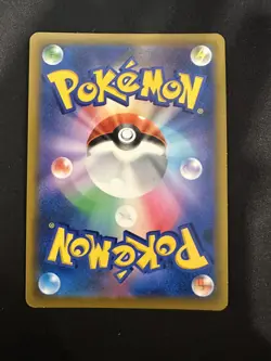 POKEMON TCG SWINUB 018/067 S9A BATTLE REGION REVERSE POKEBALL HOLO JAPANESE - Image 2