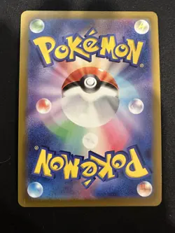 POKEMON TCG CHATOT 058/068 S11A INCANDESCENT REVERSE POKEBALL HOLO JAPANESE - Image 2
