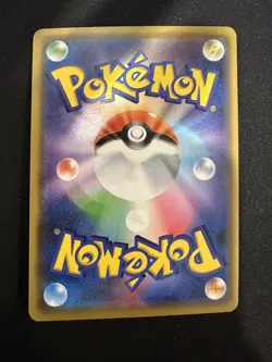 POKEMON TCG ARTICUNO 034/173 SM12A TAG TEAM ALL STARS HOLO RARE JAPANESE - Image 2