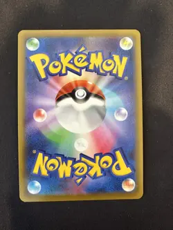 POKEMON TCG VESPIQUEN 009/067 S9A BATTLE REGION REVERSE POKEBALL HOLO JAPANESE - Image 2