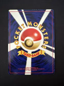 POKEMON TCG ELECTABUZZ NO. 125 NEO GENESIS OLD BACK JAPANESE - Image 2