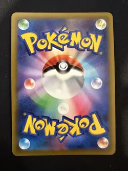 POKEMON TCG RHYHORN 037/067 S9A BATTLE REGION REVERSE POKEBALL HOLO JAPANESE - Image 2