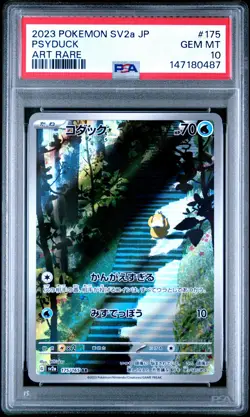 PSA 10 Psyduck 175/165 Art Rare Sv2a 151 Pokemon Japanese PSA - Image 1