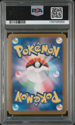 PSA 10 Glaceon 040/187 Reverse Holo Pokemon Japanese PSA - Image 2