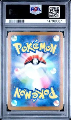 PSA 10 Vulpix 067/063 Art Rare M1l Mega Brave Pokemon Japanese PSA - Image 2