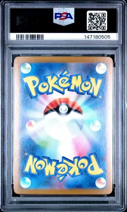 PSA 10 Shuckle 064 Art Rare M1s-mega Symphonia Pokemon Japanese PSA - Image 2
