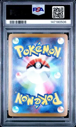 PSA 10 Shuckle 064 Art Rare M1s-mega Symphonia Pokemon Japanese PSA - Image 2