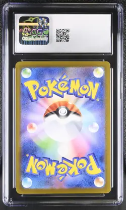 CGC 10 Wigglytuff 091/080 Art Rare Holo Inferno X Pokemon Japanese Gem Mint PSA - Image 2