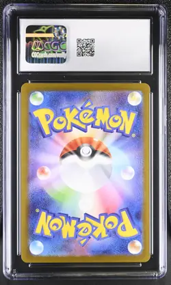 CGC 9.5 Piplup 085/080 Art Rare Holo Inferno X Pokemon Japanese Mint+ PSA - Image 2