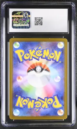 CGC 10 Wigglytuff 091/080 Art Rare Holo Inferno X Pokemon Japanese Gem Mint PSA - Image 2