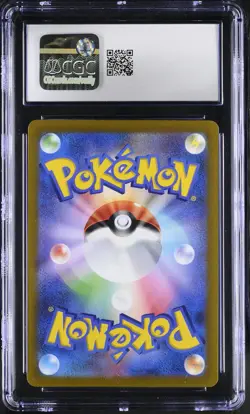 CGC 9 Fidough 085/078 Art Rare Holo Scarlet EX Pokemon Japanese Mint PSA - Image 2